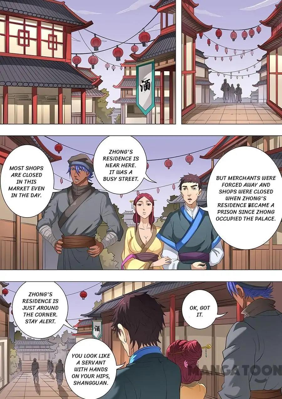 Tang Yin Zai Yi Jie Chapter 200 page 1 - Chapter 200