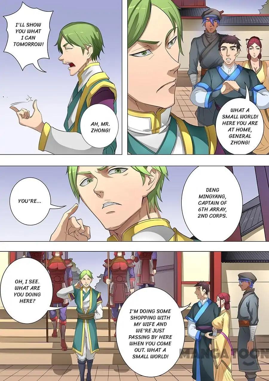 Tang Yin Zai Yi Jie Chapter 200 page 3 - Chapter 200