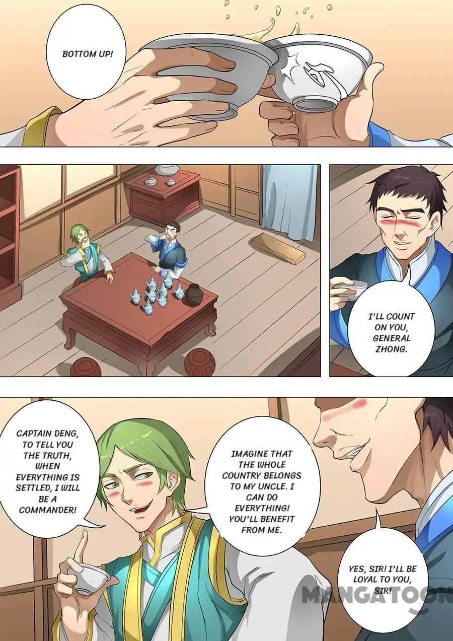 Tang Yin Zai Yi Jie Chapter 200 page 6 - Chapter 200