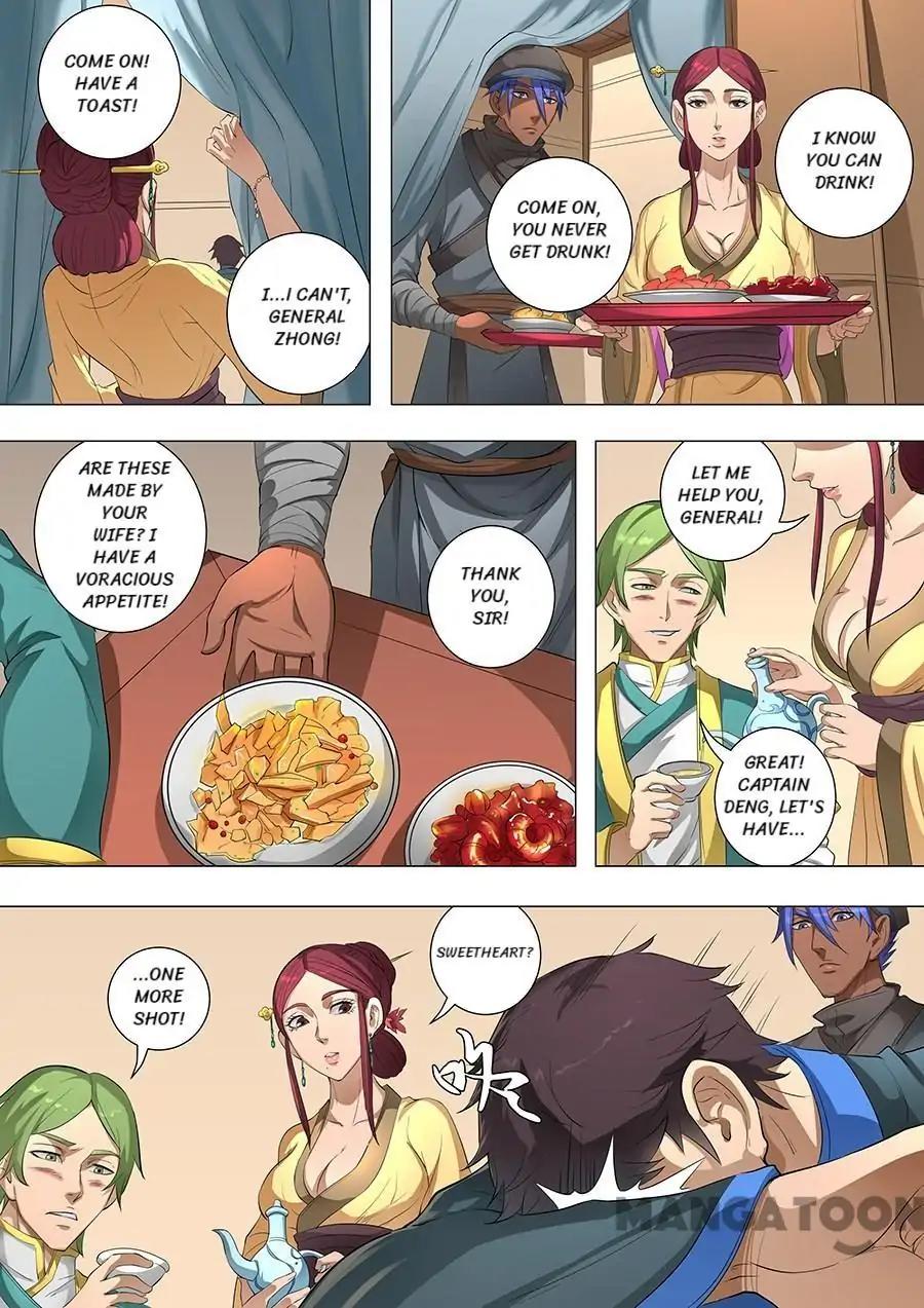 Tang Yin Zai Yi Jie Chapter 200 page 7 - Chapter 200