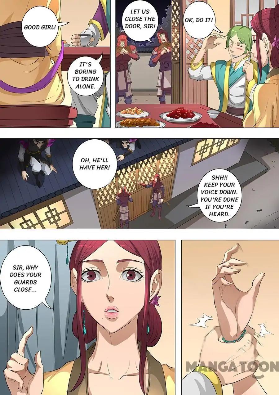 Tang Yin Zai Yi Jie Chapter 201 page 1 - Chapter 201