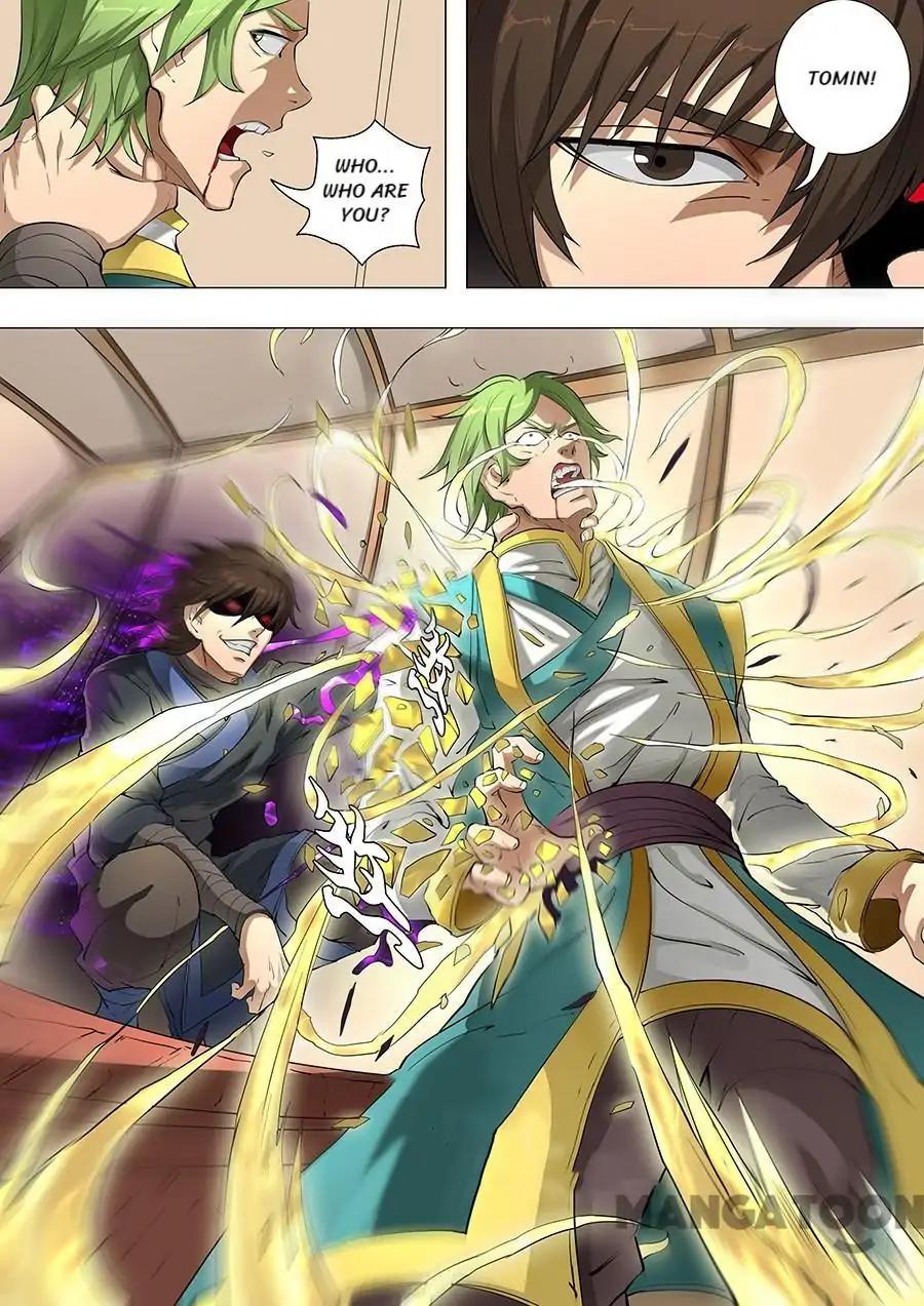 Tang Yin Zai Yi Jie Chapter 201 page 7 - Chapter 201