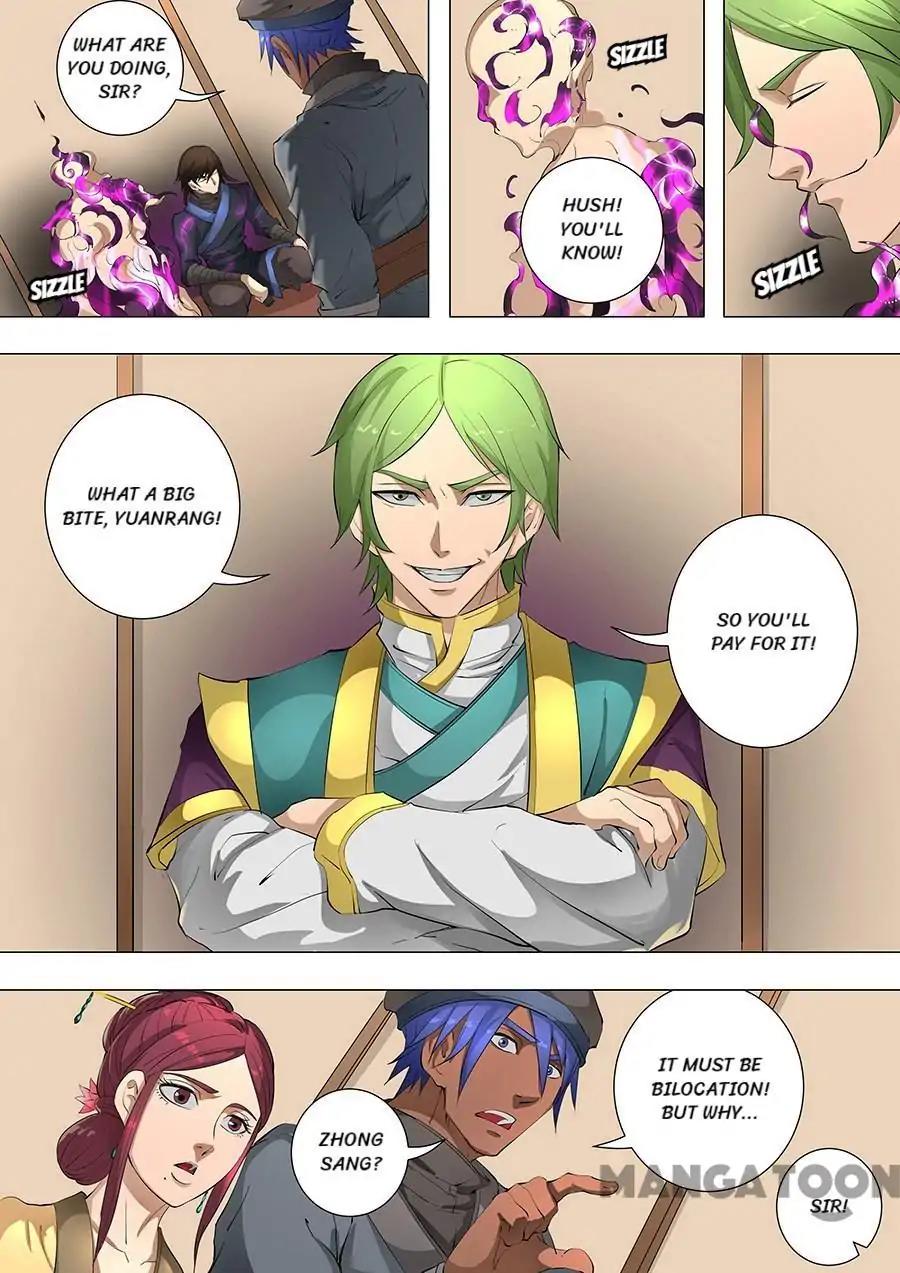 Tang Yin Zai Yi Jie Chapter 202 page 2 - Chapter 202