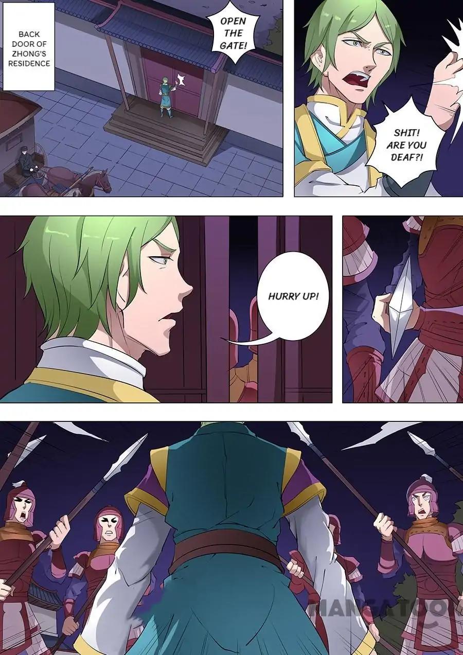 Tang Yin Zai Yi Jie Chapter 202 page 5 - Chapter 202
