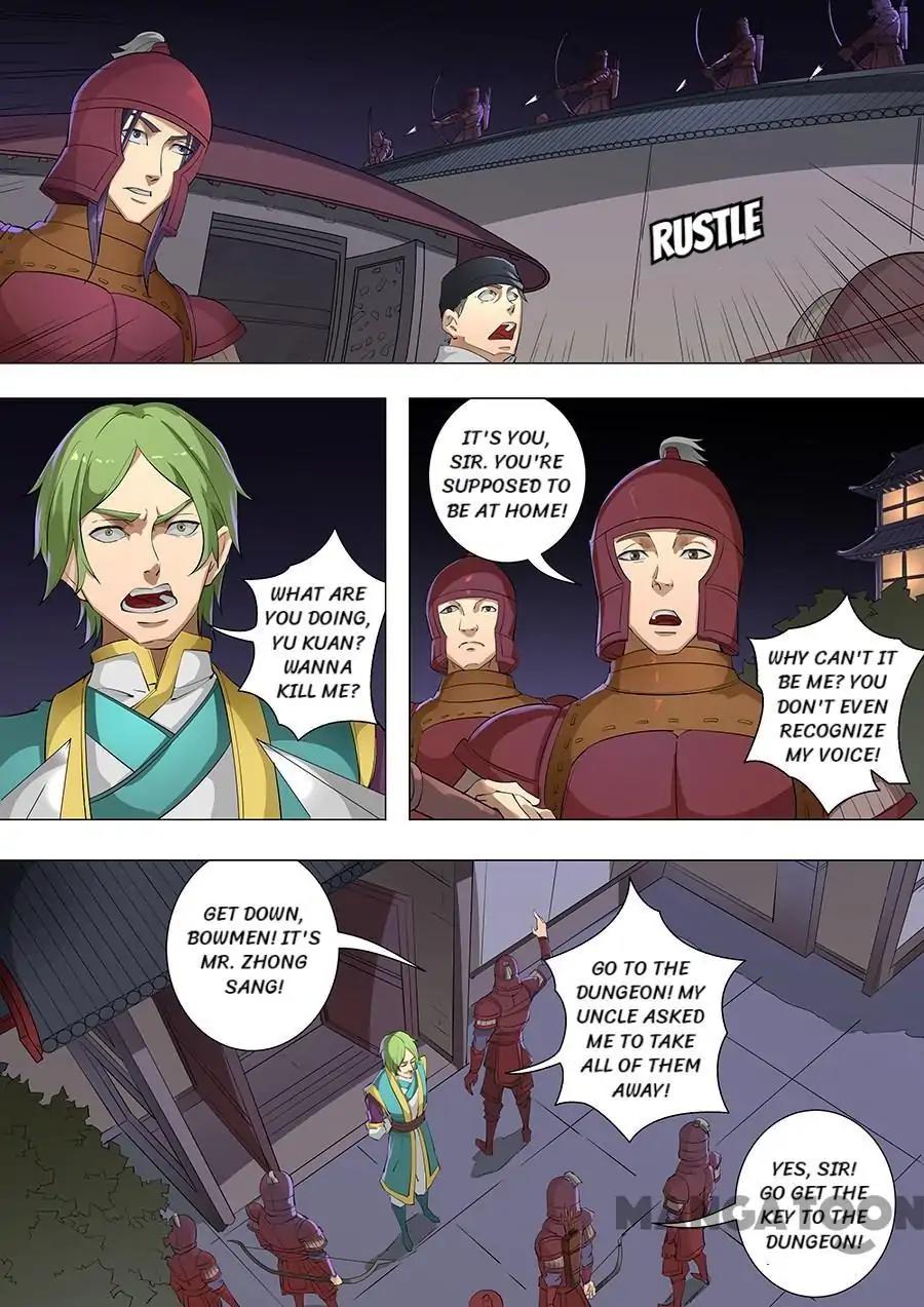 Tang Yin Zai Yi Jie Chapter 202 page 6 - Chapter 202