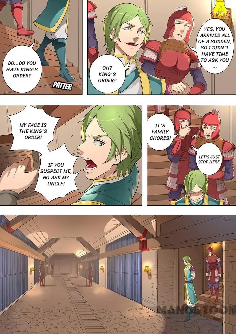 Tang Yin Zai Yi Jie Chapter 202 page 7 - Chapter 202