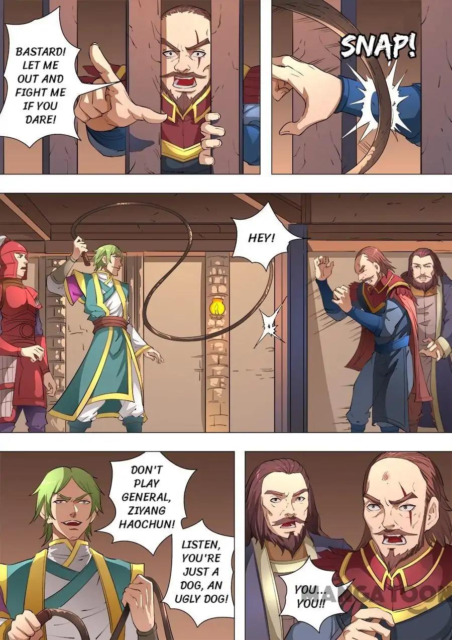 Tang Yin Zai Yi Jie Chapter 203 page 1 - Chapter 203