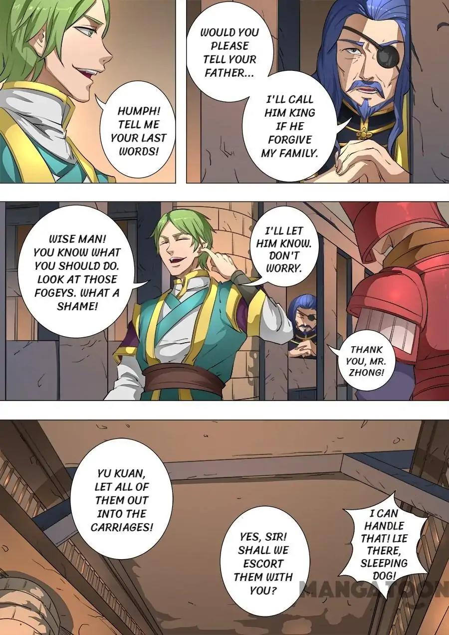 Tang Yin Zai Yi Jie Chapter 203 page 3 - Chapter 203