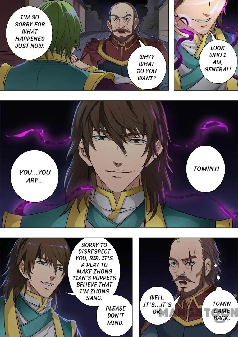 Tang Yin Zai Yi Jie Chapter 203 page 5 - Chapter 203