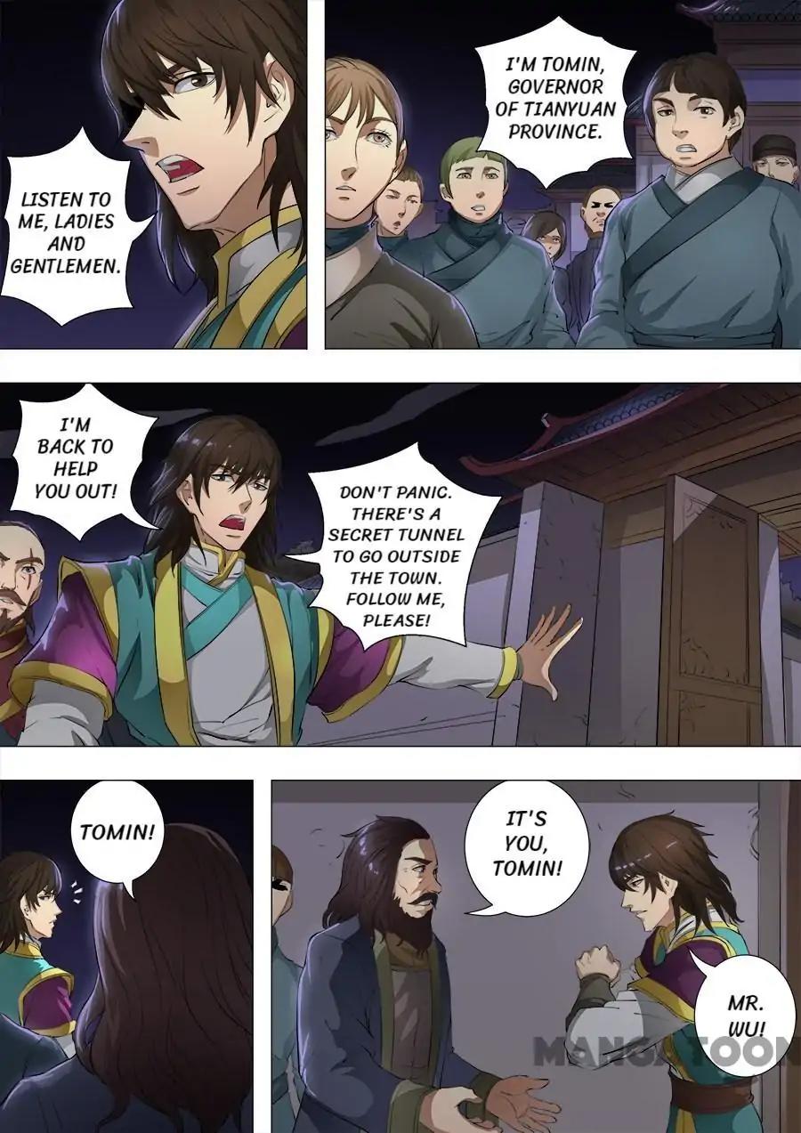 Tang Yin Zai Yi Jie Chapter 203 page 6 - Chapter 203