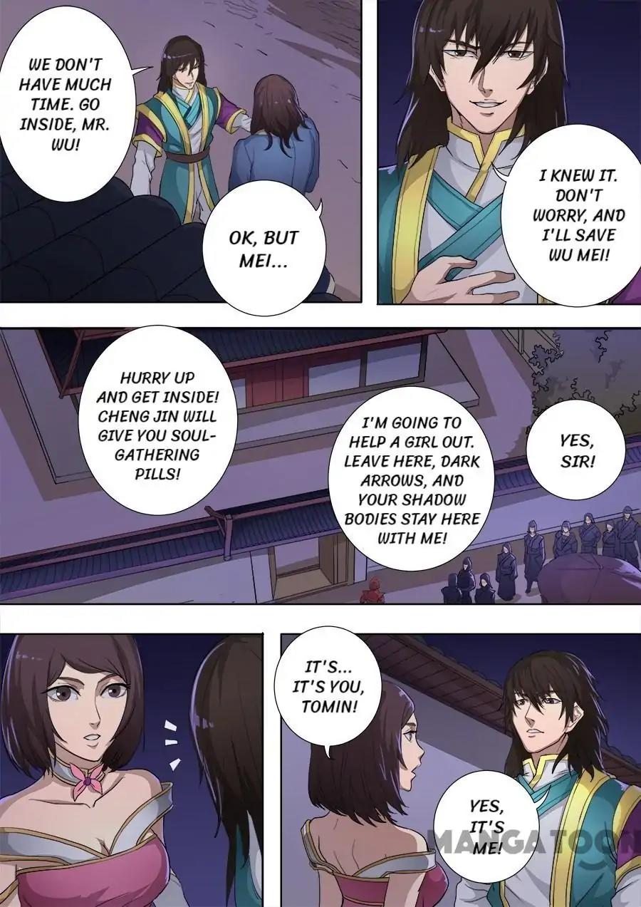 Tang Yin Zai Yi Jie Chapter 203 page 7 - Chapter 203