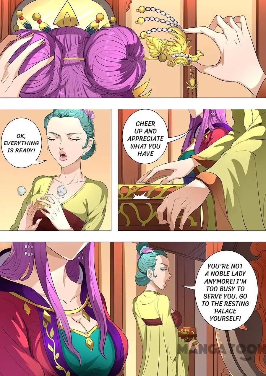 Tang Yin Zai Yi Jie Chapter 204 page 1 - Chapter 204