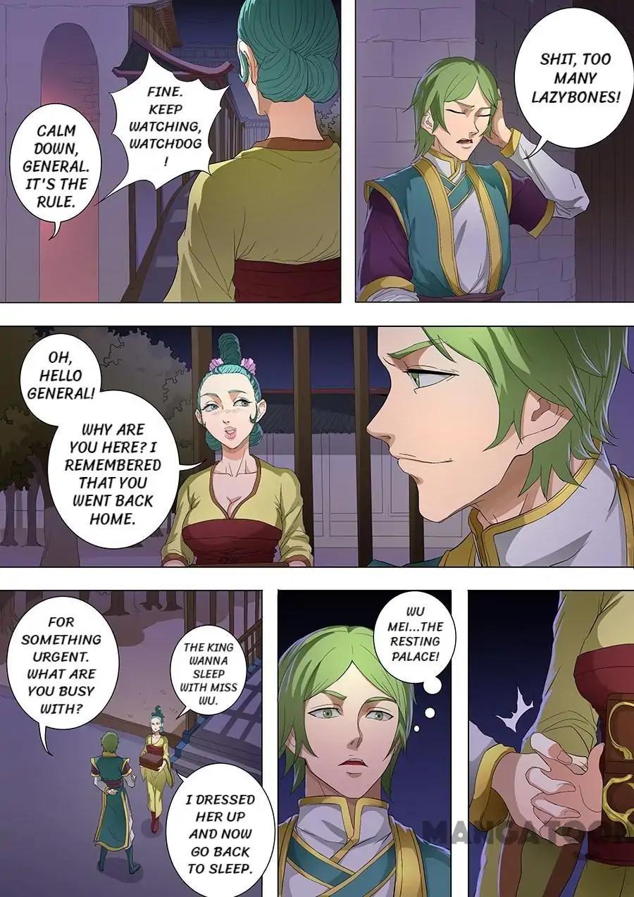 Tang Yin Zai Yi Jie Chapter 204 page 3 - Chapter 204