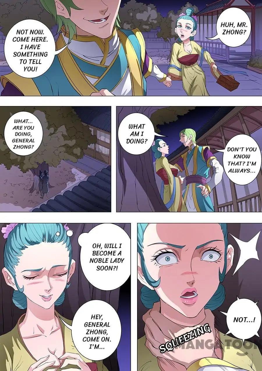 Tang Yin Zai Yi Jie Chapter 204 page 4 - Chapter 204