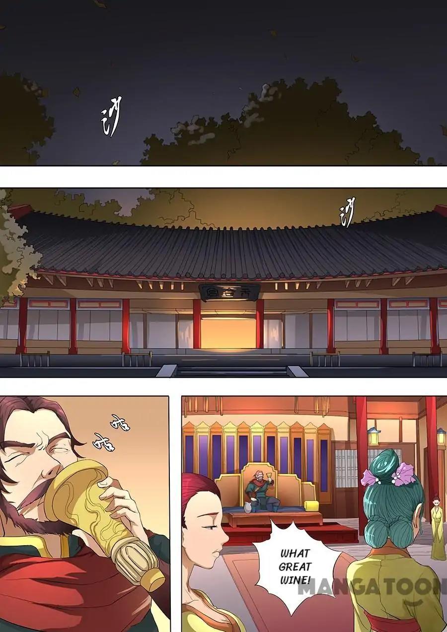 Tang Yin Zai Yi Jie Chapter 204 page 6 - Chapter 204