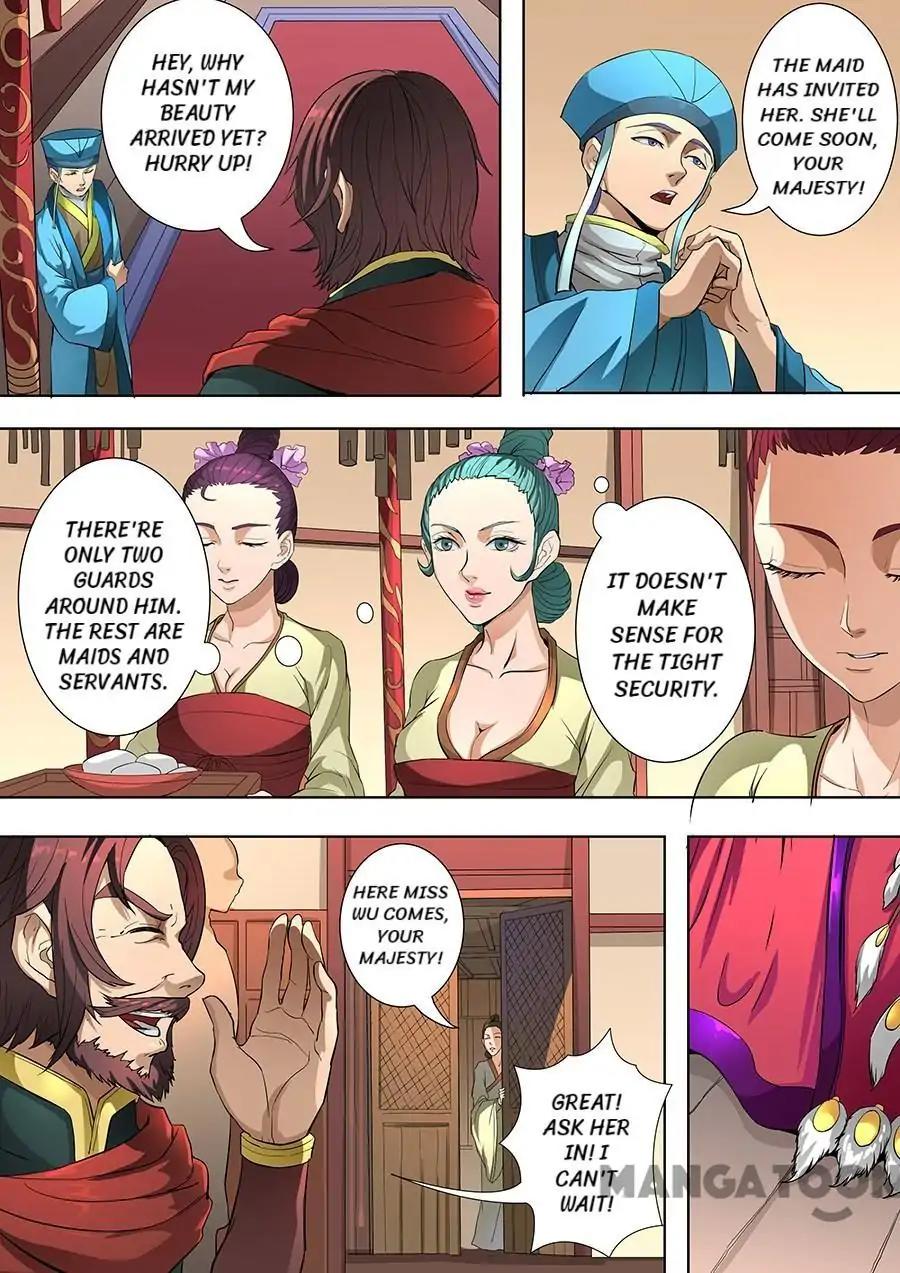 Tang Yin Zai Yi Jie Chapter 204 page 7 - Chapter 204