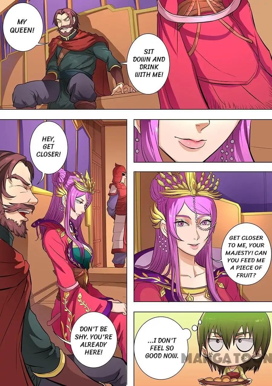 Tang Yin Zai Yi Jie Chapter 205 page 1 - Chapter 205