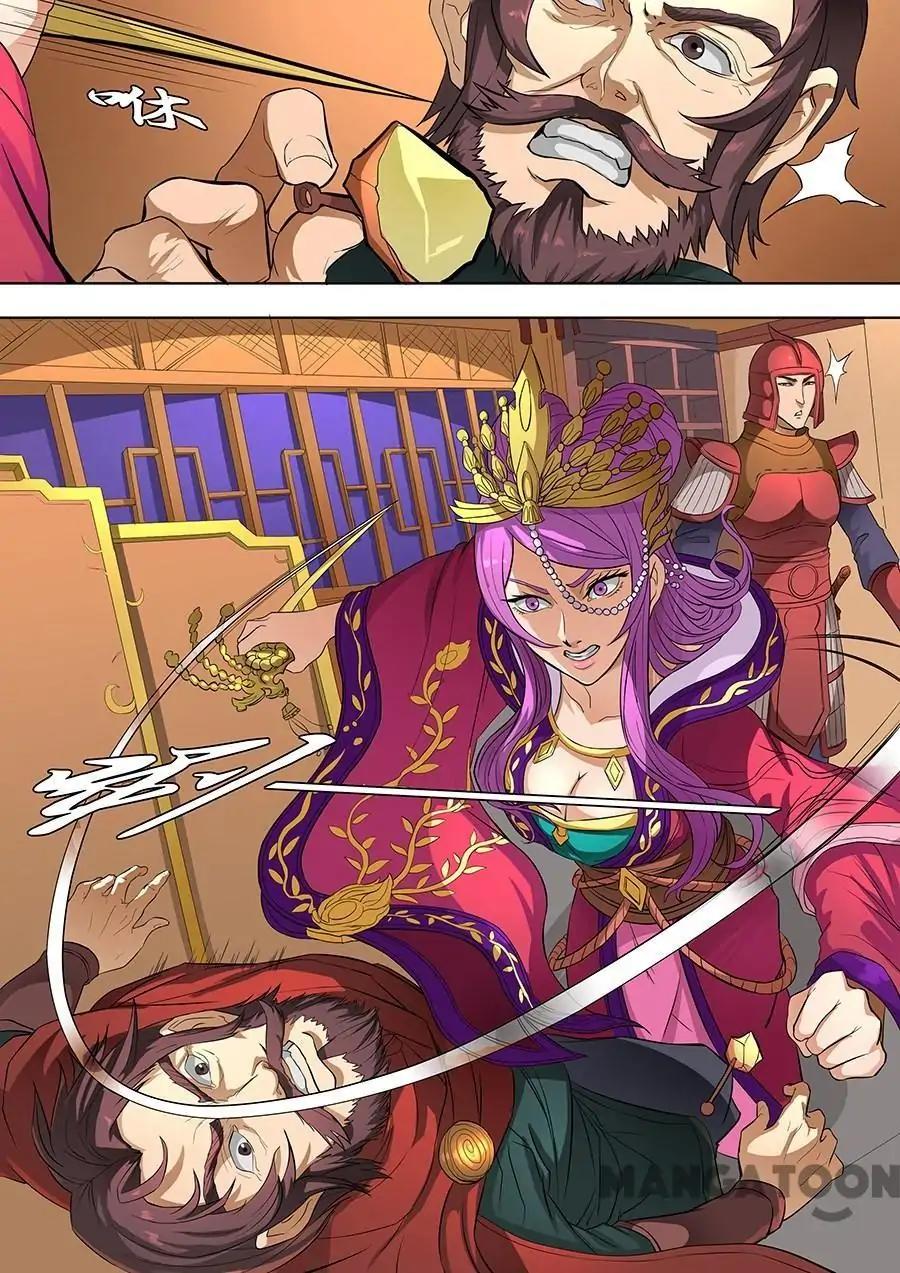 Tang Yin Zai Yi Jie Chapter 205 page 3 - Chapter 205