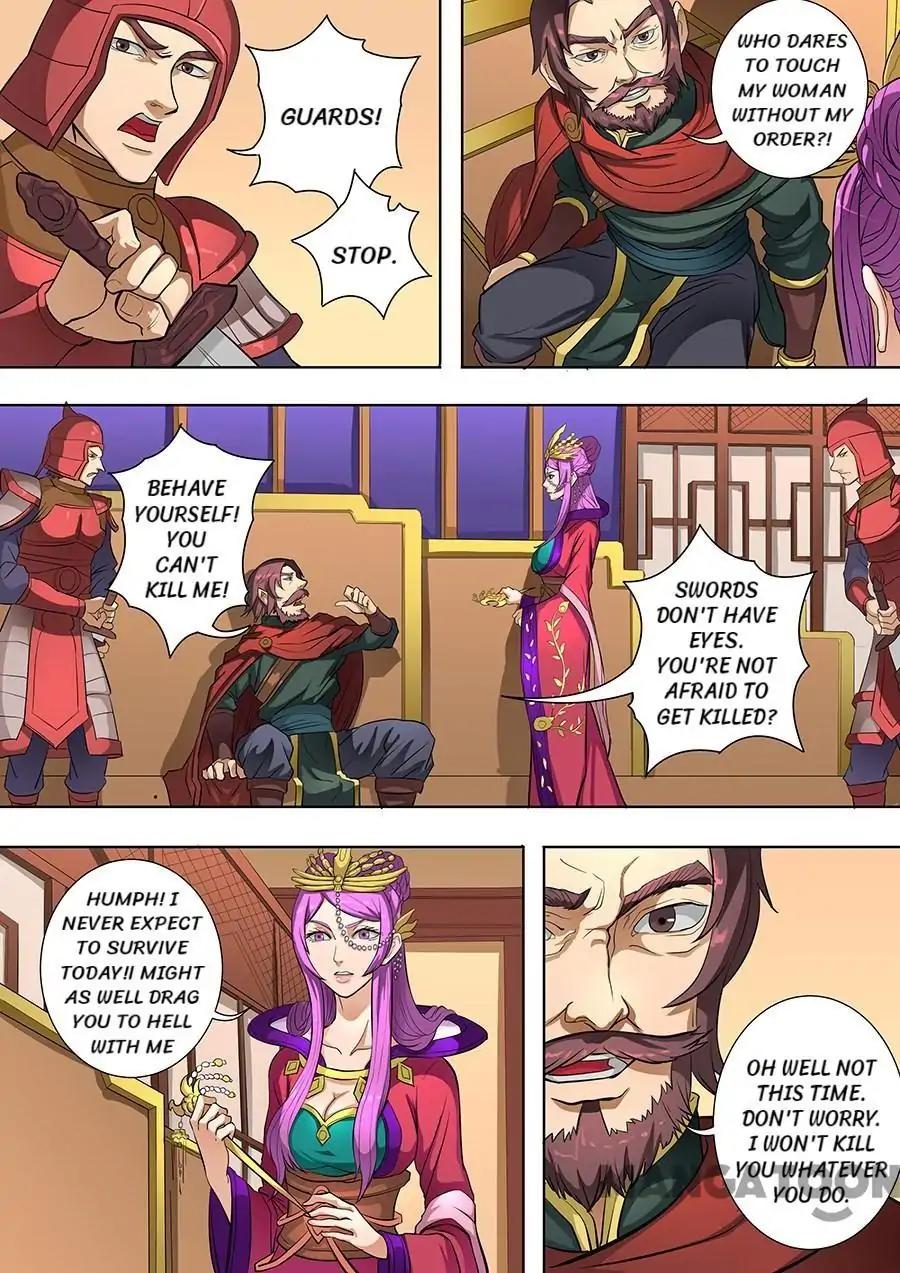 Tang Yin Zai Yi Jie Chapter 205 page 4 - Chapter 205