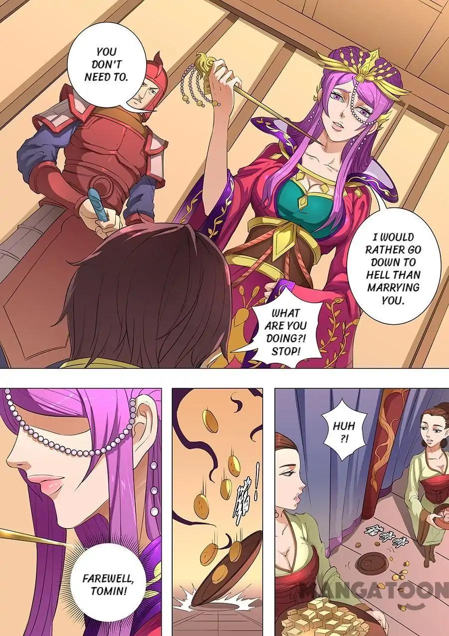 Tang Yin Zai Yi Jie Chapter 205 page 5 - Chapter 205