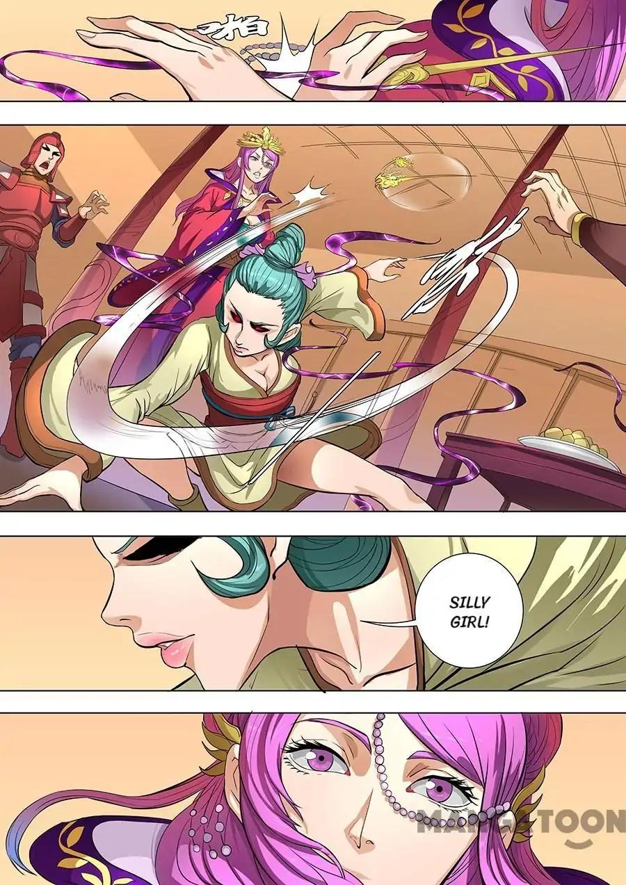 Tang Yin Zai Yi Jie Chapter 205 page 6 - Chapter 205