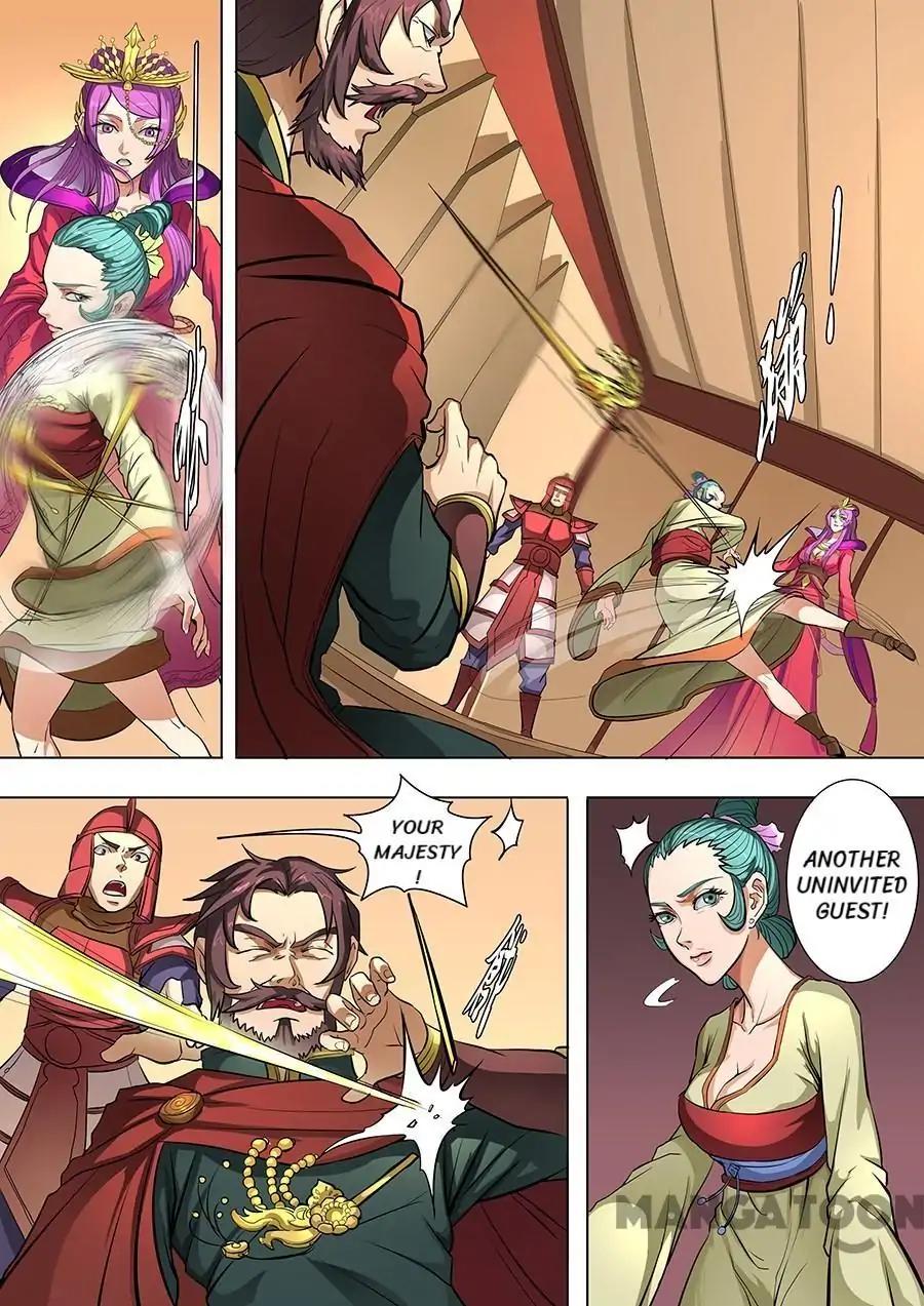 Tang Yin Zai Yi Jie Chapter 205 page 7 - Chapter 205