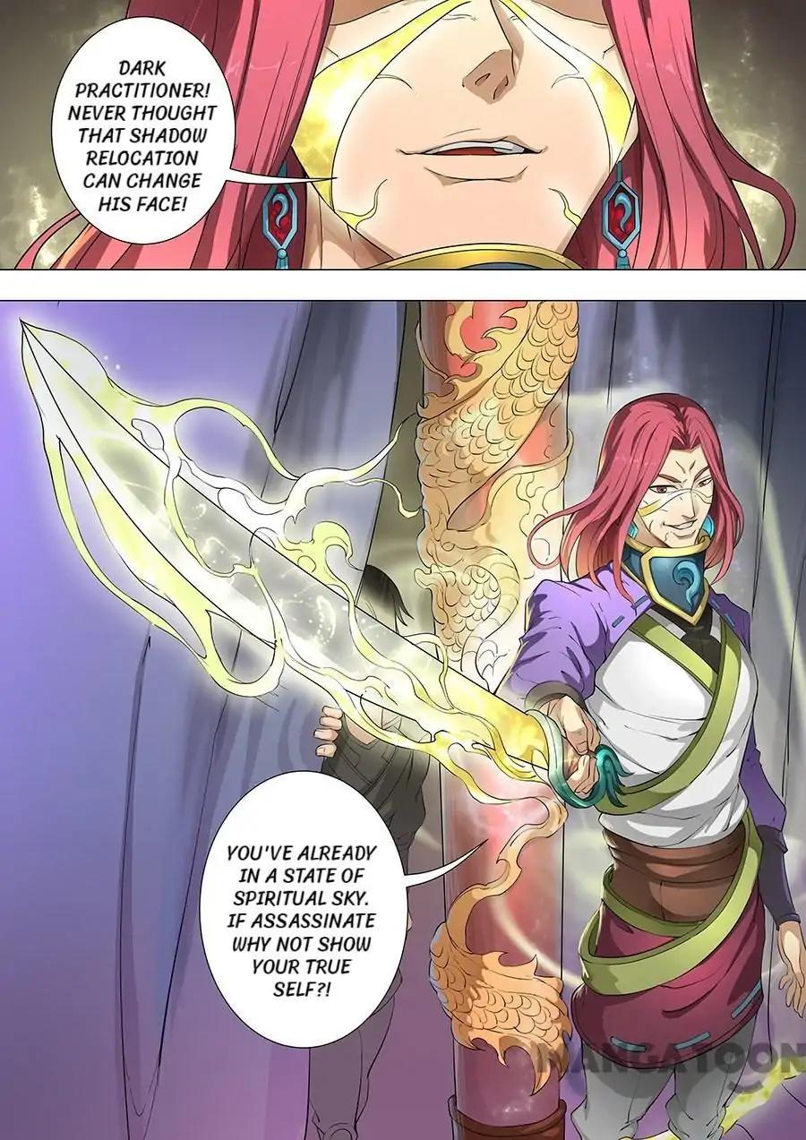 Tang Yin Zai Yi Jie Chapter 205 page 8 - Chapter 205