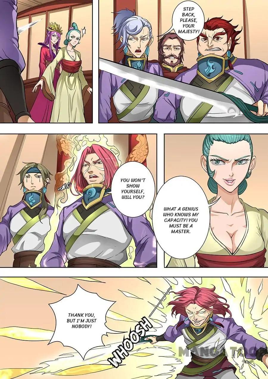 Tang Yin Zai Yi Jie Chapter 206 page 2 - Chapter 206