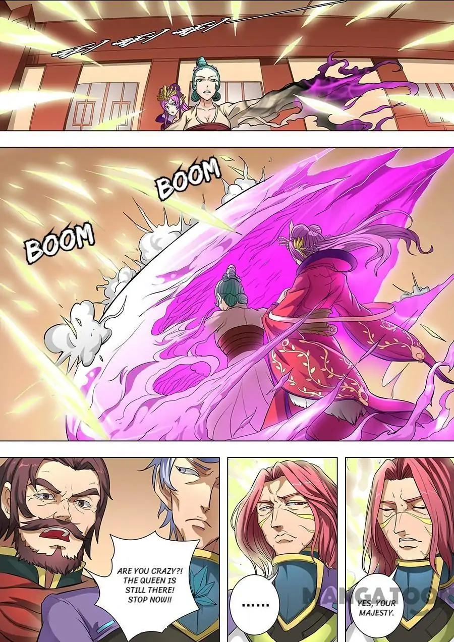 Tang Yin Zai Yi Jie Chapter 206 page 3 - Chapter 206