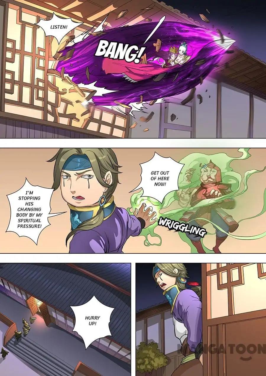 Tang Yin Zai Yi Jie Chapter 206 page 6 - Chapter 206