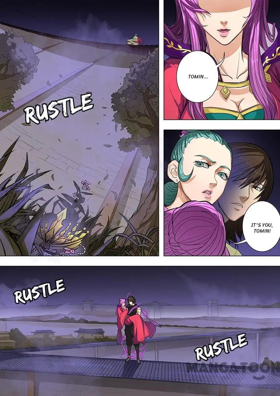 Tang Yin Zai Yi Jie Chapter 206 page 8 - Chapter 206