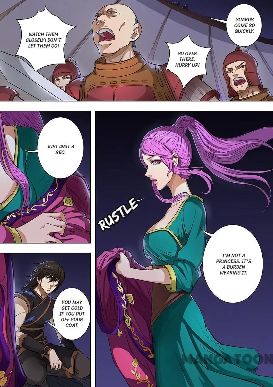 Tang Yin Zai Yi Jie Chapter 207 page 1 - Chapter 207