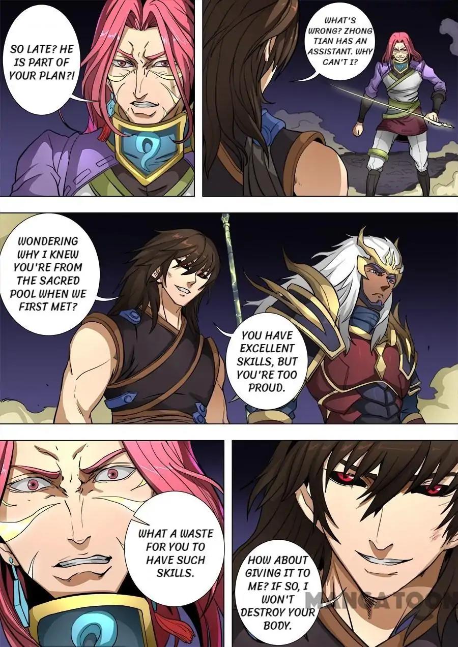 Tang Yin Zai Yi Jie Chapter 209 page 3 - Chapter 209