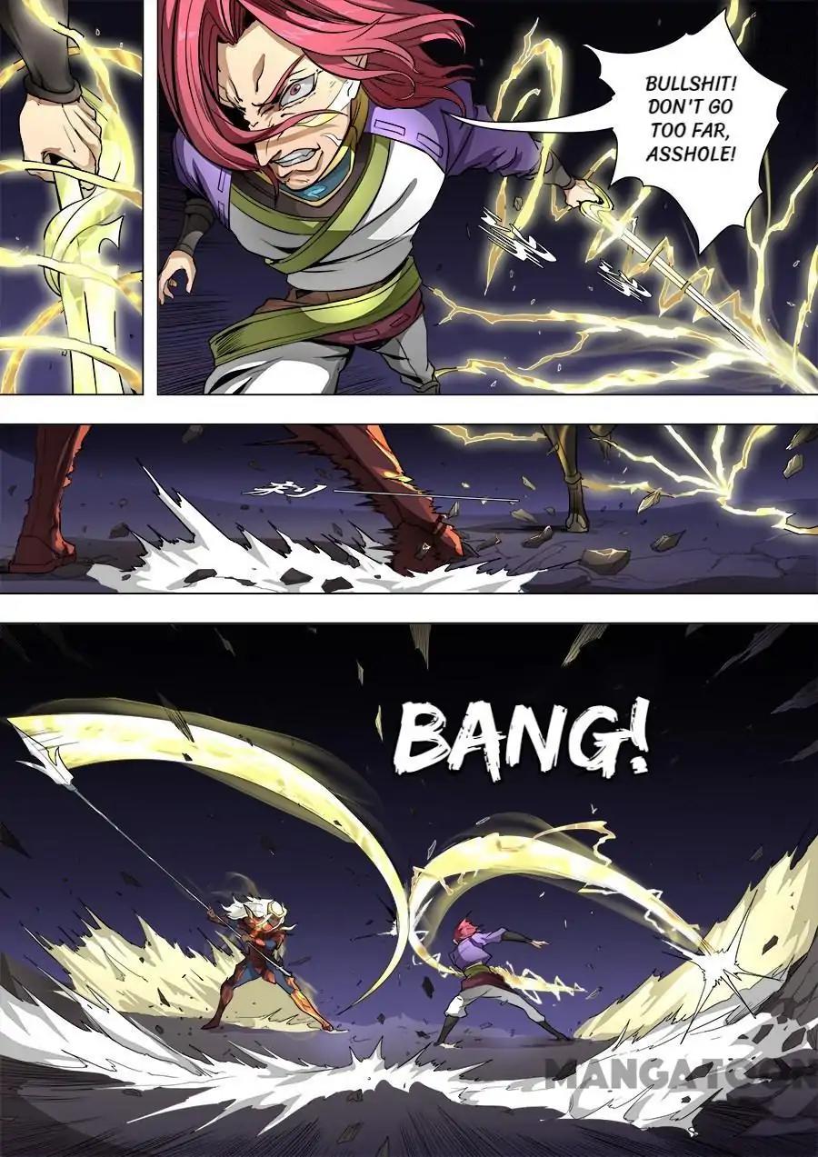 Tang Yin Zai Yi Jie Chapter 209 page 4 - Chapter 209