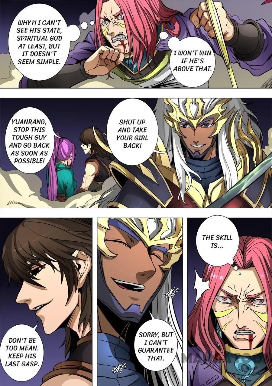 Tang Yin Zai Yi Jie Chapter 209 page 7 - Chapter 209