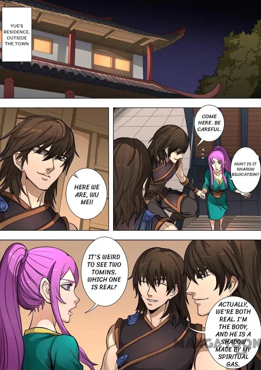 Tang Yin Zai Yi Jie Chapter 210 page 1 - Chapter 210