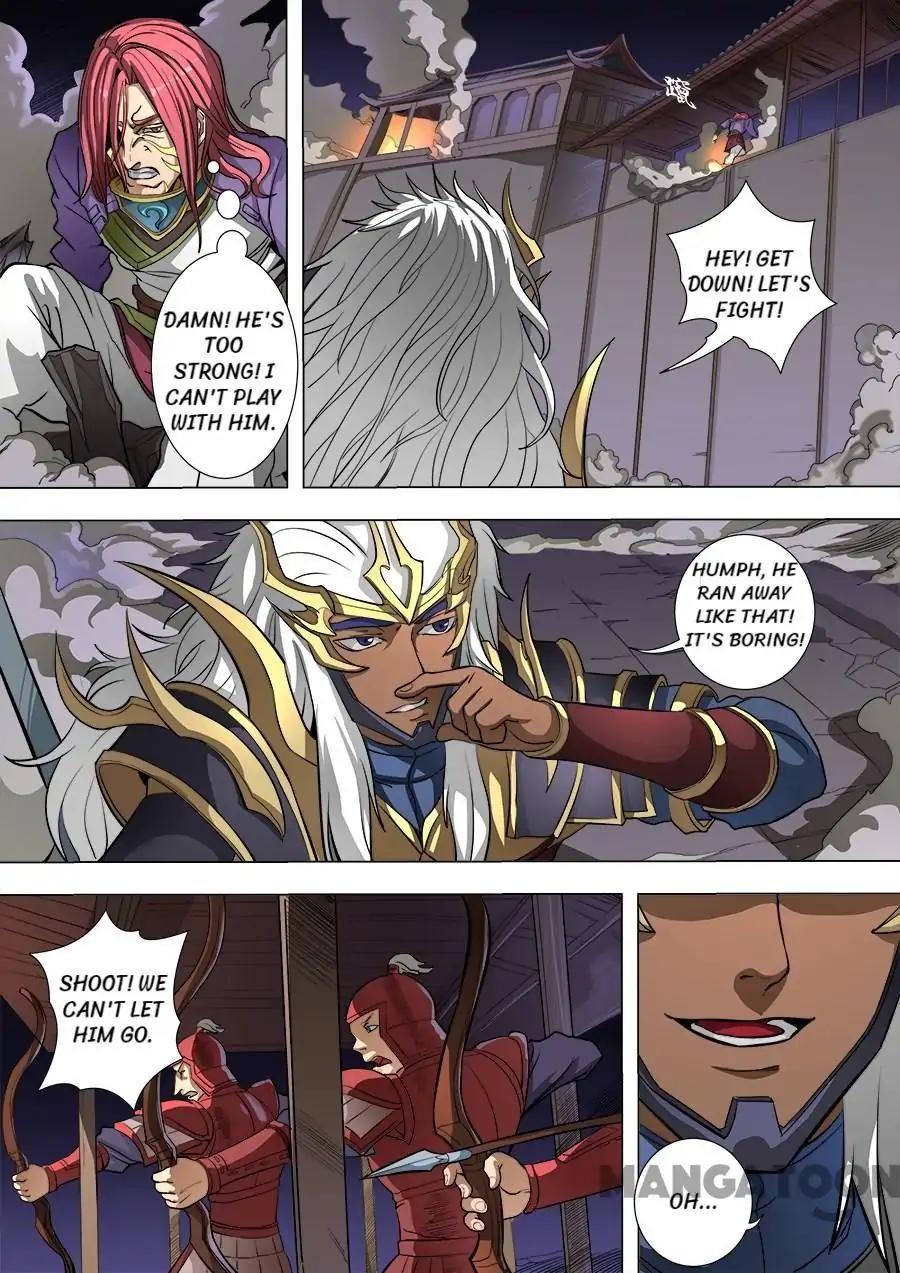 Tang Yin Zai Yi Jie Chapter 210 page 6 - Chapter 210