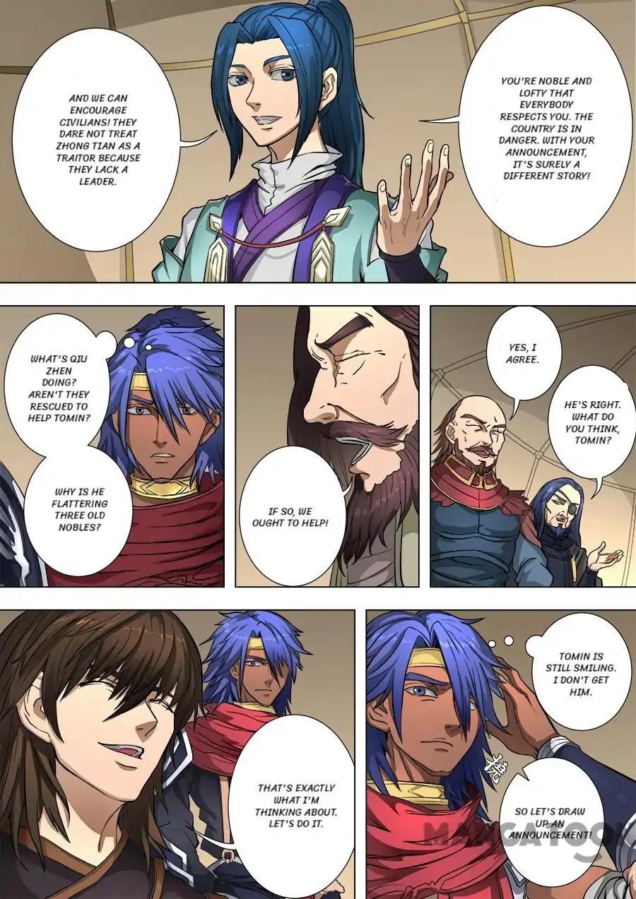 Tang Yin Zai Yi Jie Chapter 211 page 2 - Chapter 211