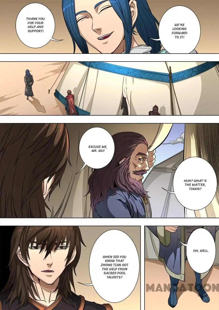 Tang Yin Zai Yi Jie Chapter 211 page 3 - Chapter 211