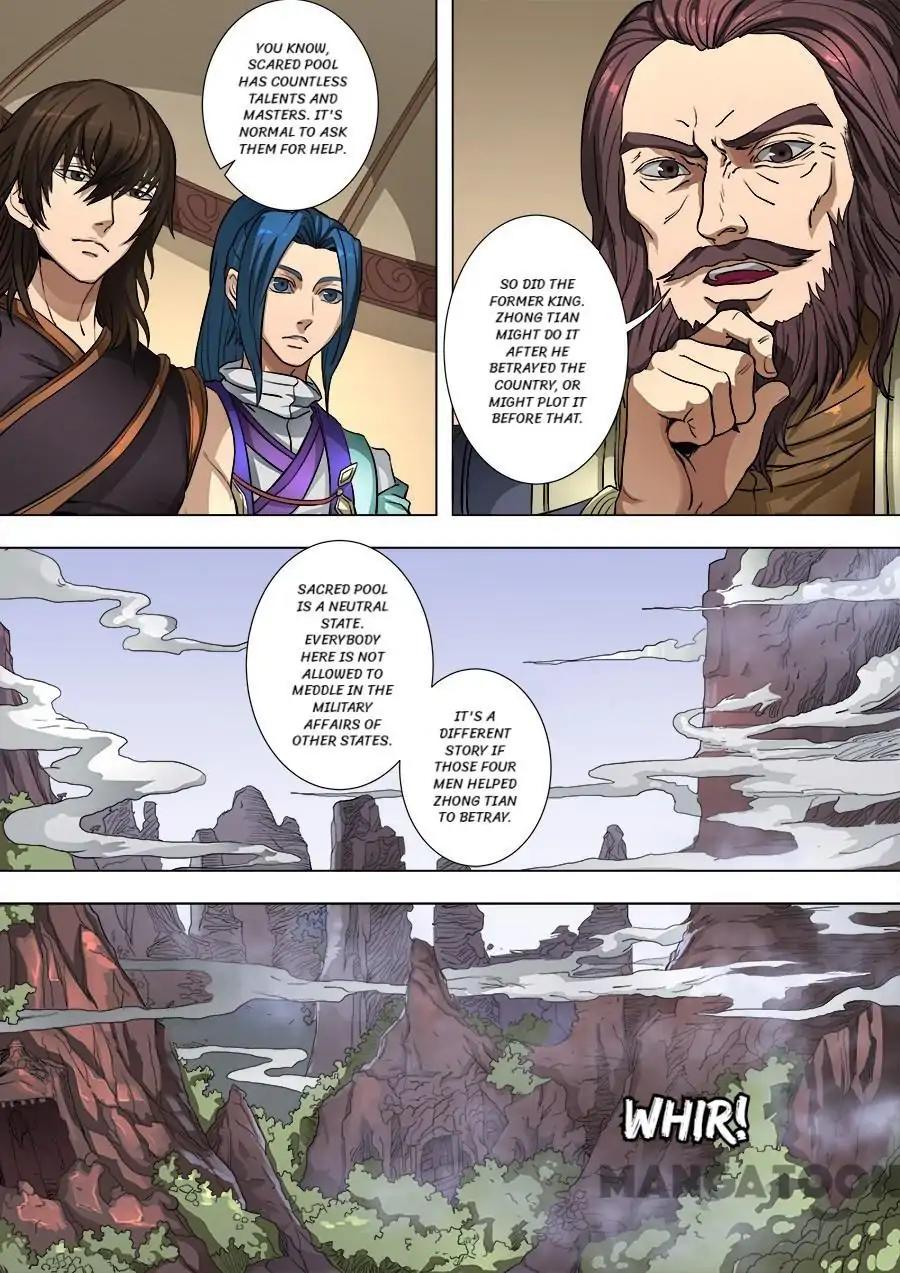 Tang Yin Zai Yi Jie Chapter 211 page 4 - Chapter 211