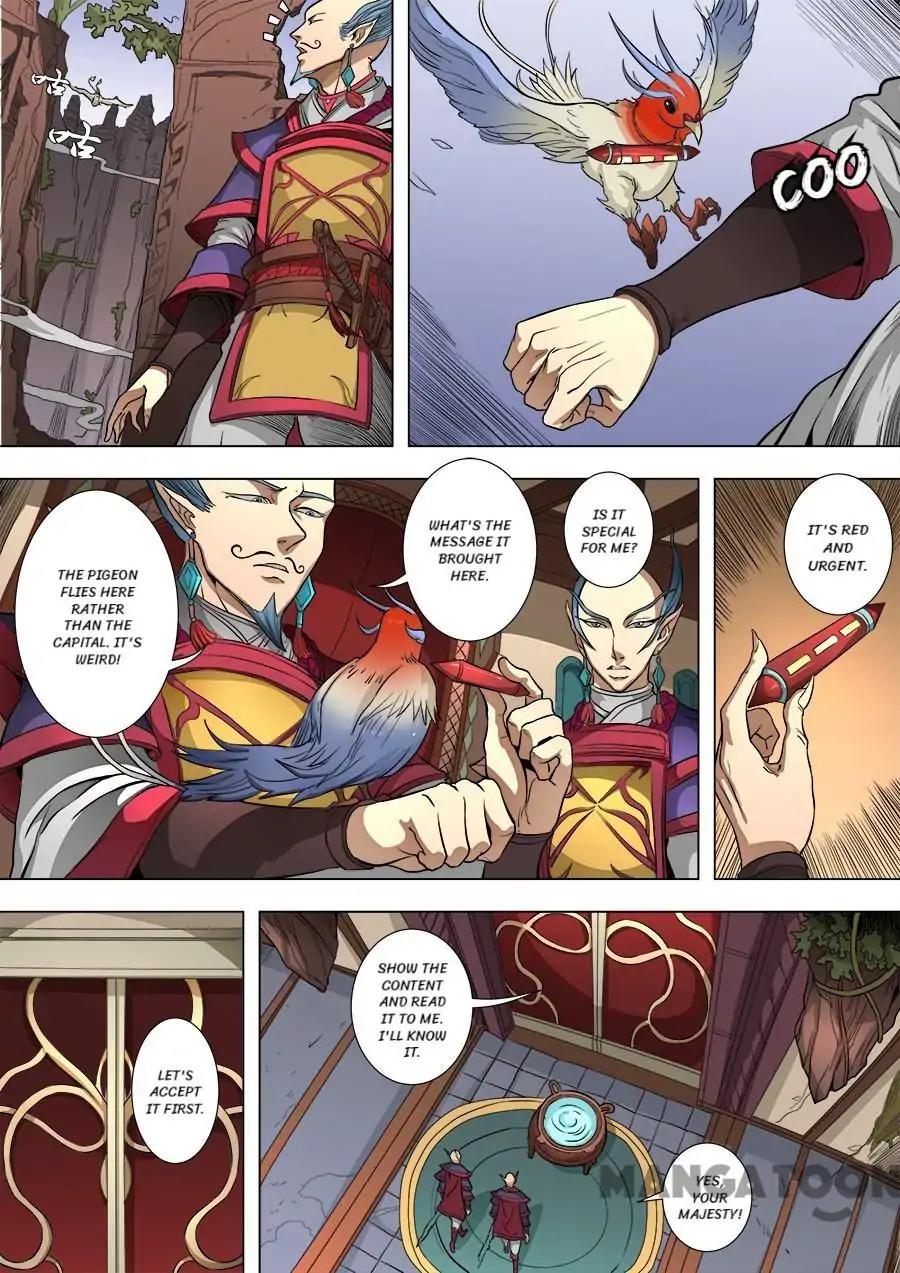 Tang Yin Zai Yi Jie Chapter 211 page 5 - Chapter 211