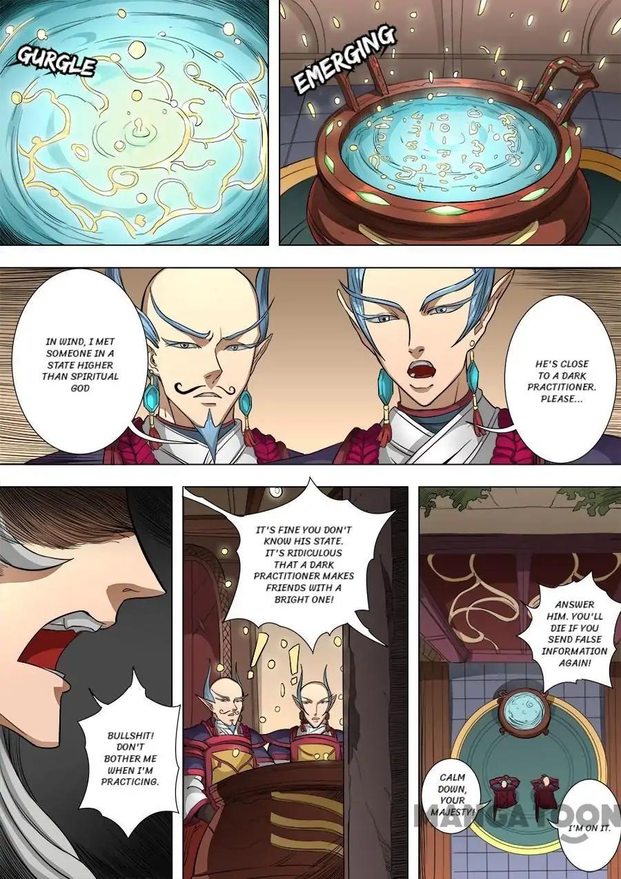 Tang Yin Zai Yi Jie Chapter 211 page 6 - Chapter 211