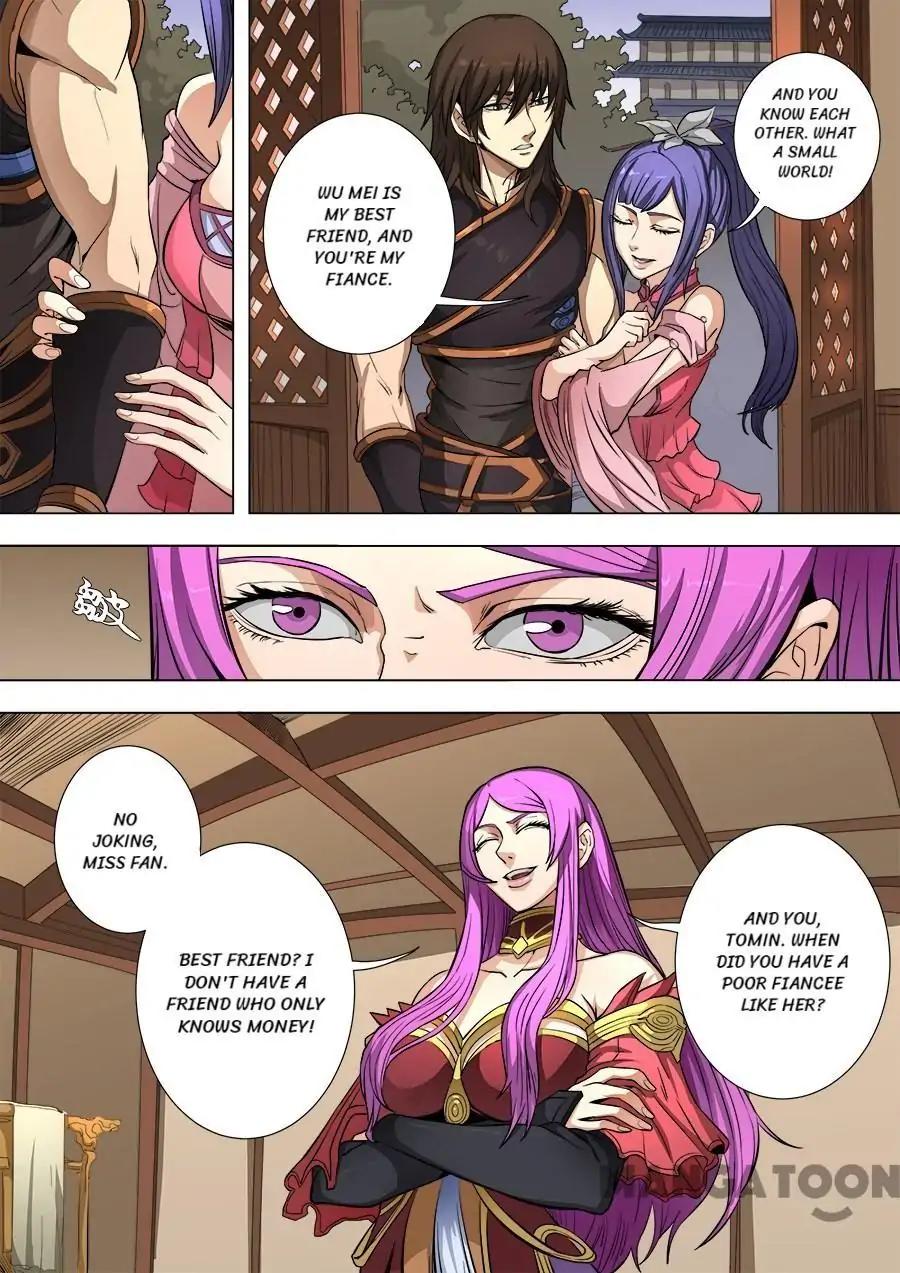 Tang Yin Zai Yi Jie Chapter 212 page 1 - Chapter 212