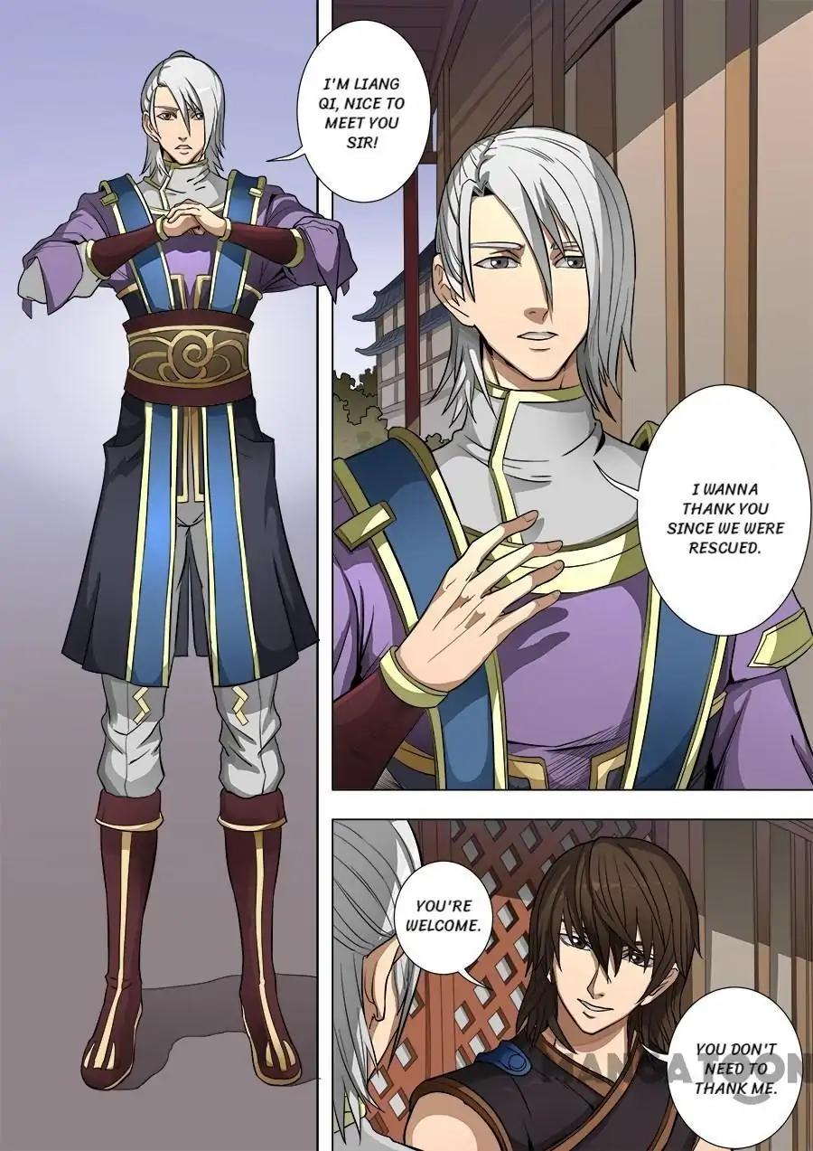 Tang Yin Zai Yi Jie Chapter 212 page 4 - Chapter 212