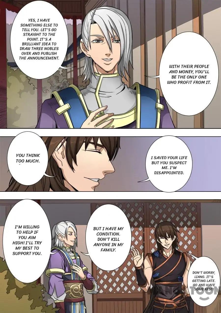Tang Yin Zai Yi Jie Chapter 212 page 5 - Chapter 212