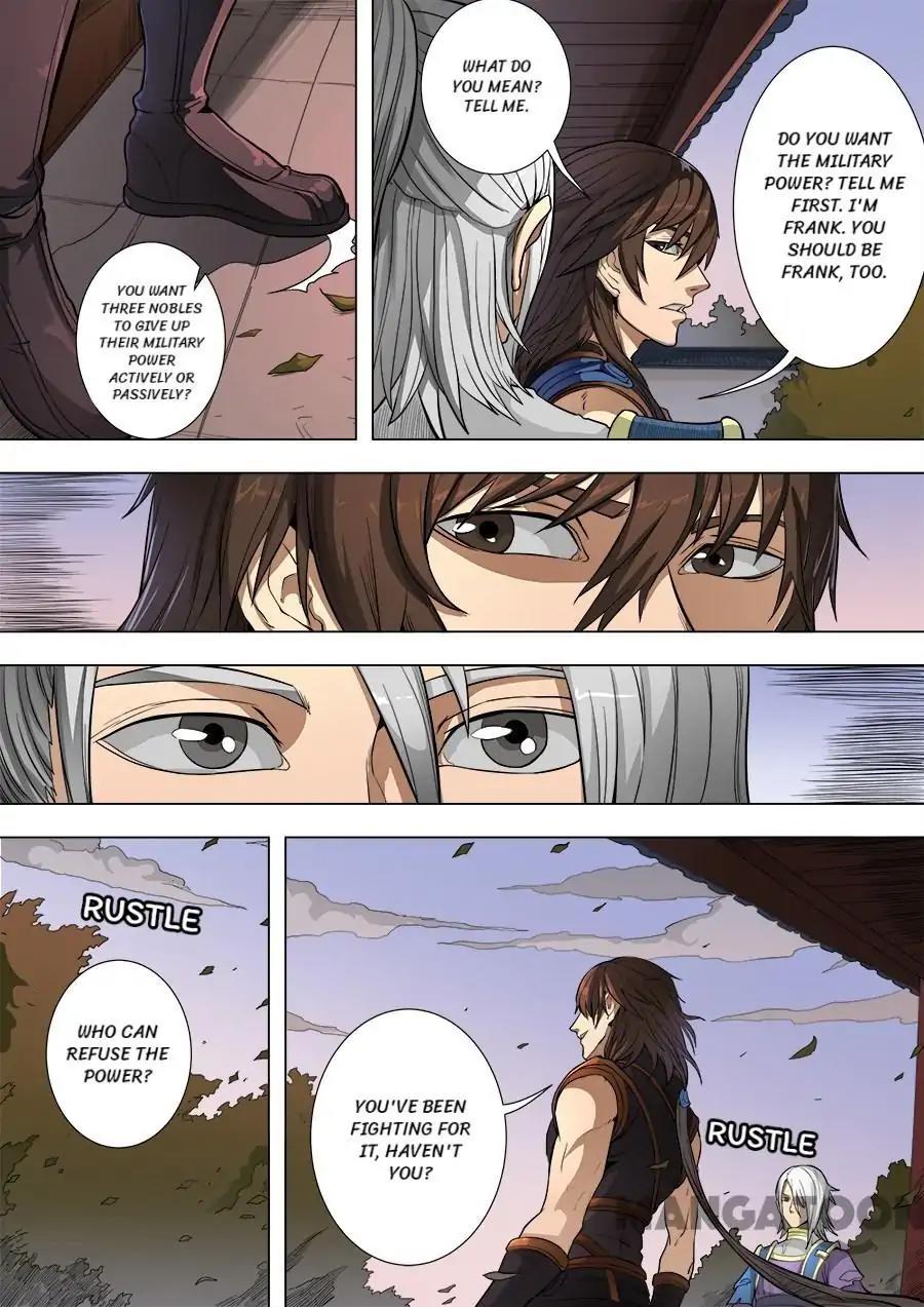 Tang Yin Zai Yi Jie Chapter 212 page 6 - Chapter 212