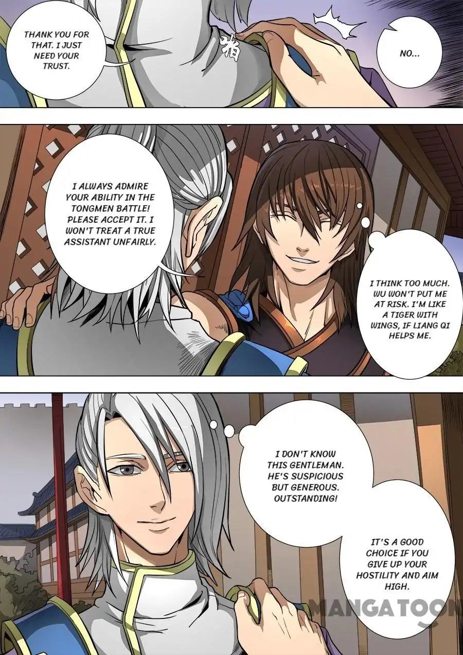 Tang Yin Zai Yi Jie Chapter 212 page 8 - Chapter 212