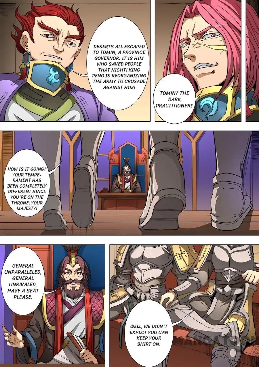 Tang Yin Zai Yi Jie Chapter 213 page 2 - Chapter 213