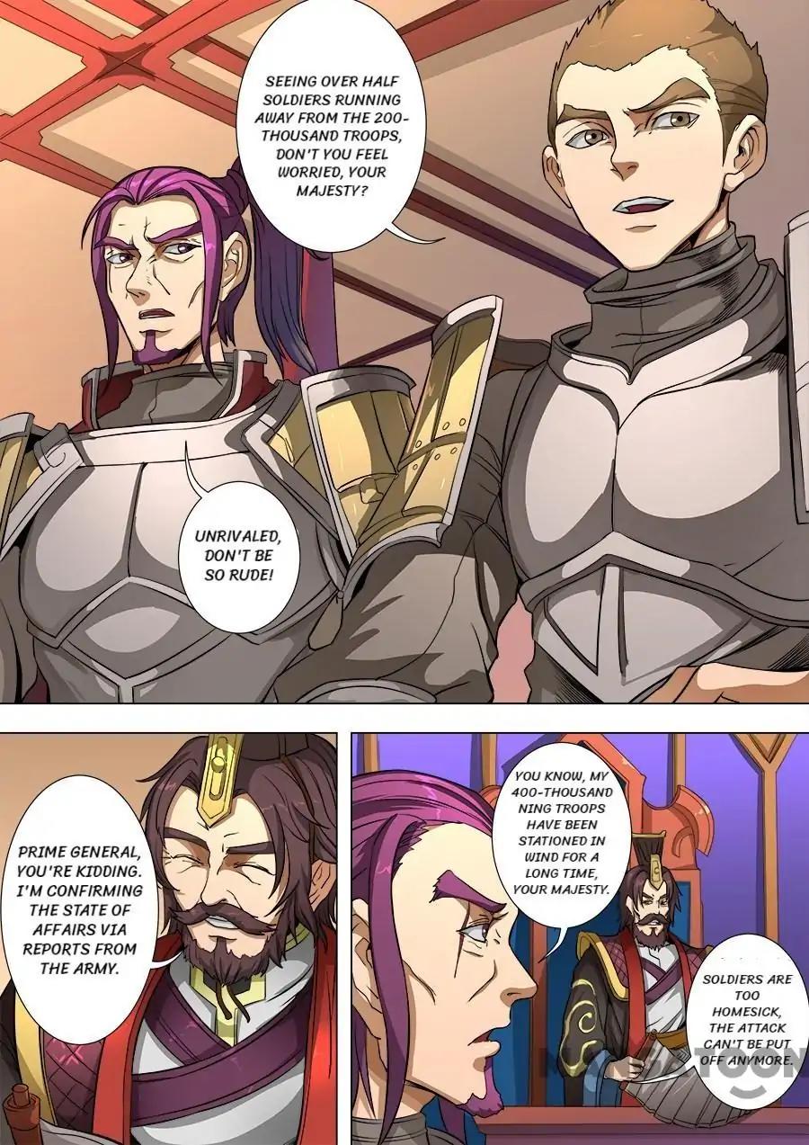 Tang Yin Zai Yi Jie Chapter 213 page 3 - Chapter 213
