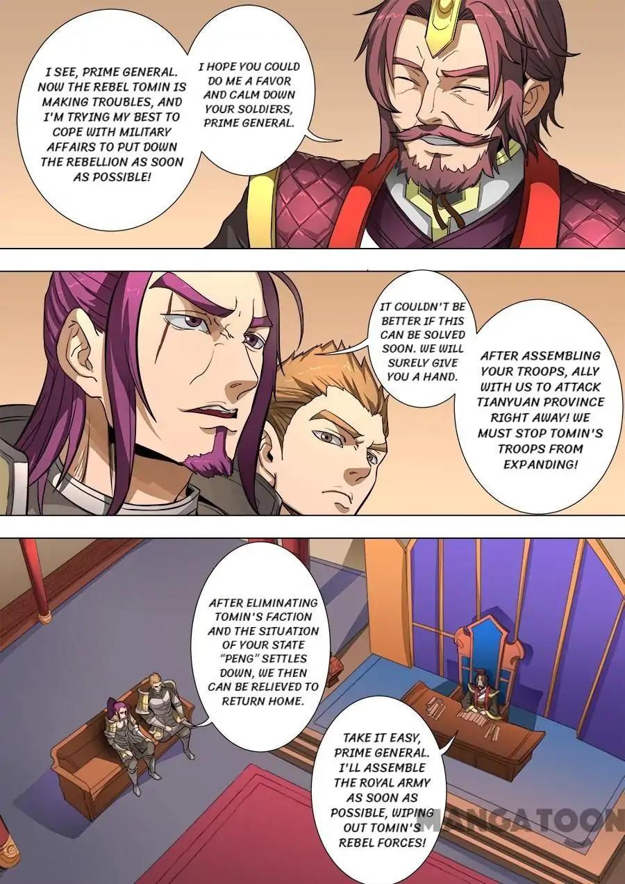 Tang Yin Zai Yi Jie Chapter 213 page 4 - Chapter 213
